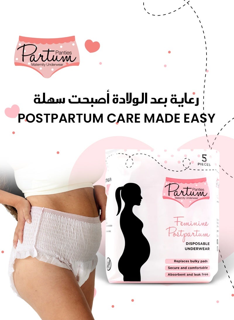 Partum Panties High-Waisted 5-Pack Bundle Disposable Postpartum Underwear | Medium Size 75-110CM Hips | Soft & Absorbent | Ideal for Postpartum Recovery | Comfortable & Leak-Free - Image 3