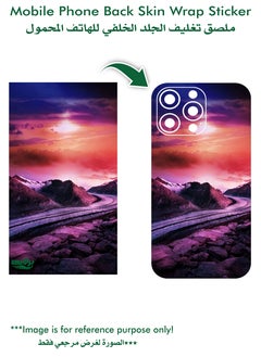 Xiaomi Redmi A3 Mobile Phone Back Skin Wrap Sticker - ( Not A Case Cover )