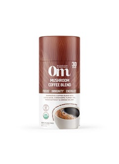 Om Mushroom Superfood Coffee Blend Mushroom Powder 6.24 Ounce Canister 30 Servings Organic Arabica Beans Lion Mane Cordyceps Turkey Tail Ginkgo Biloba Supports Energy And Focus  - Image 1