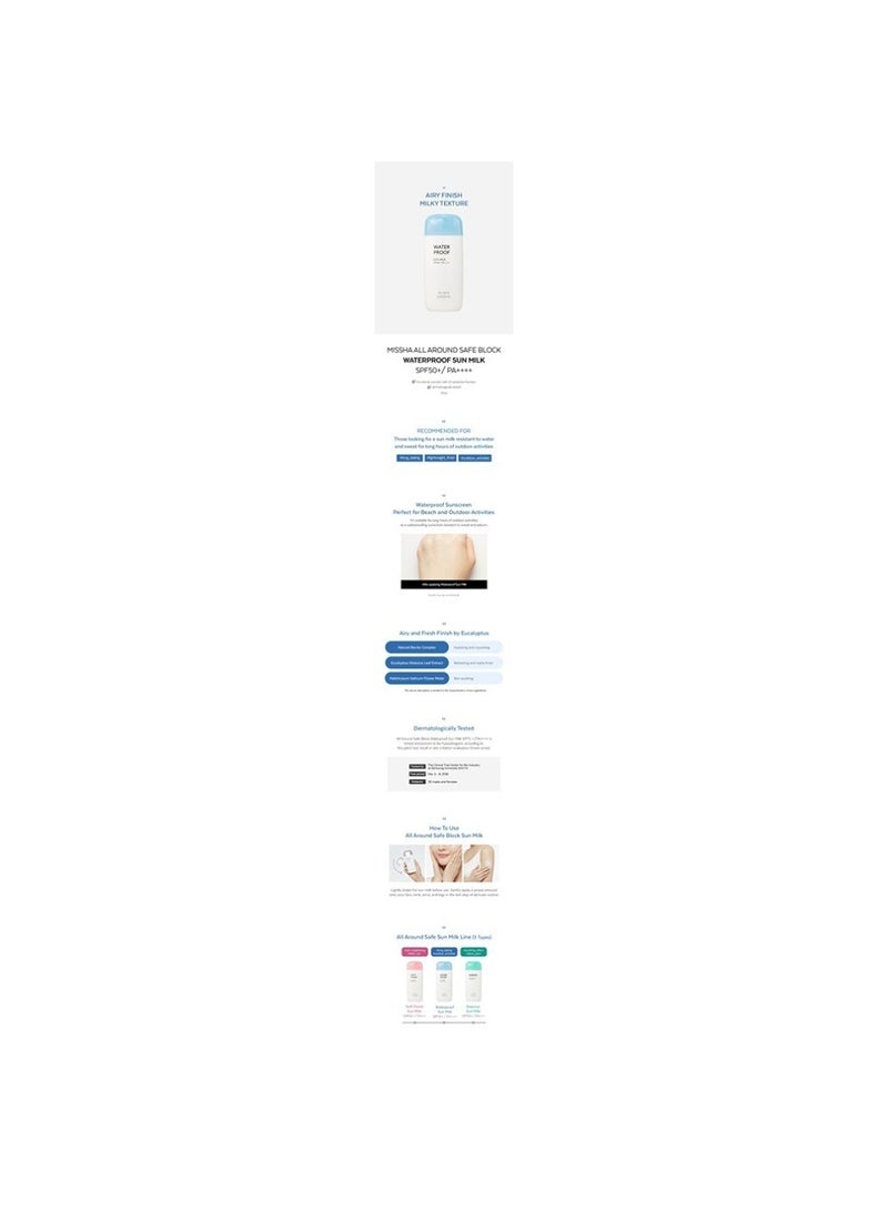 Missha Korean All-Around Safe Block Waterproof Sun Milk Spf50+ Pa++++ , For Broad-Spectrum Protection , Leaves Skin Soft And Matte Finish 70ml - Image 2