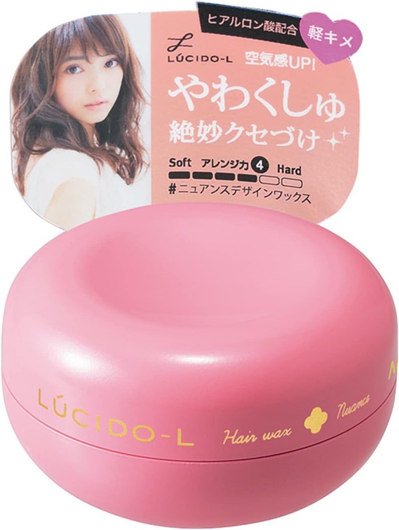 Mandom Lucidol Hair Wax Nuance Design 60g
