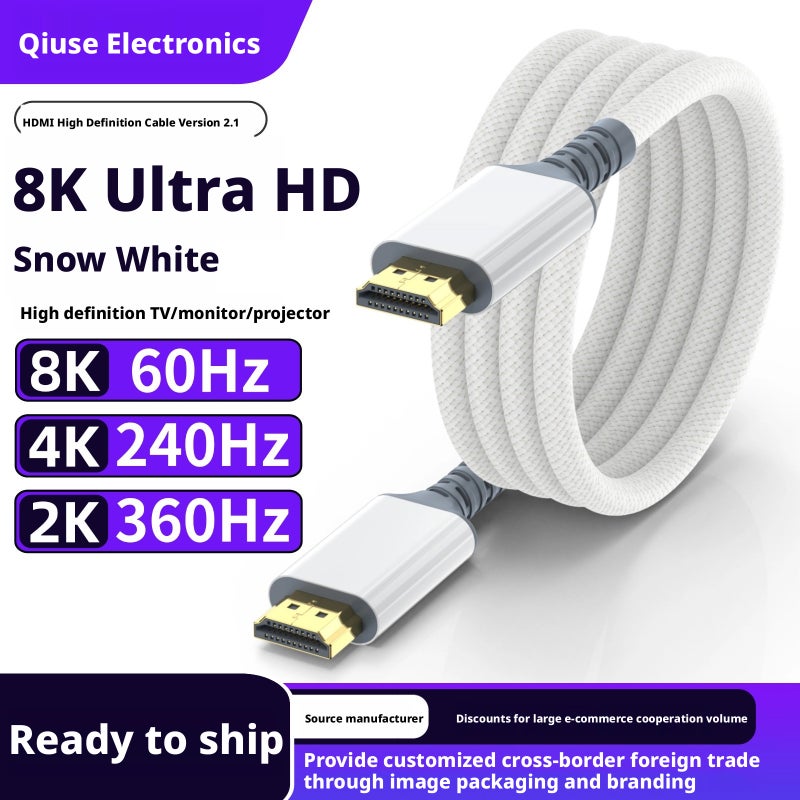 HDMI 2.1 Cable 8K@60Hz 4K@240Hz - Snow White - Image 5