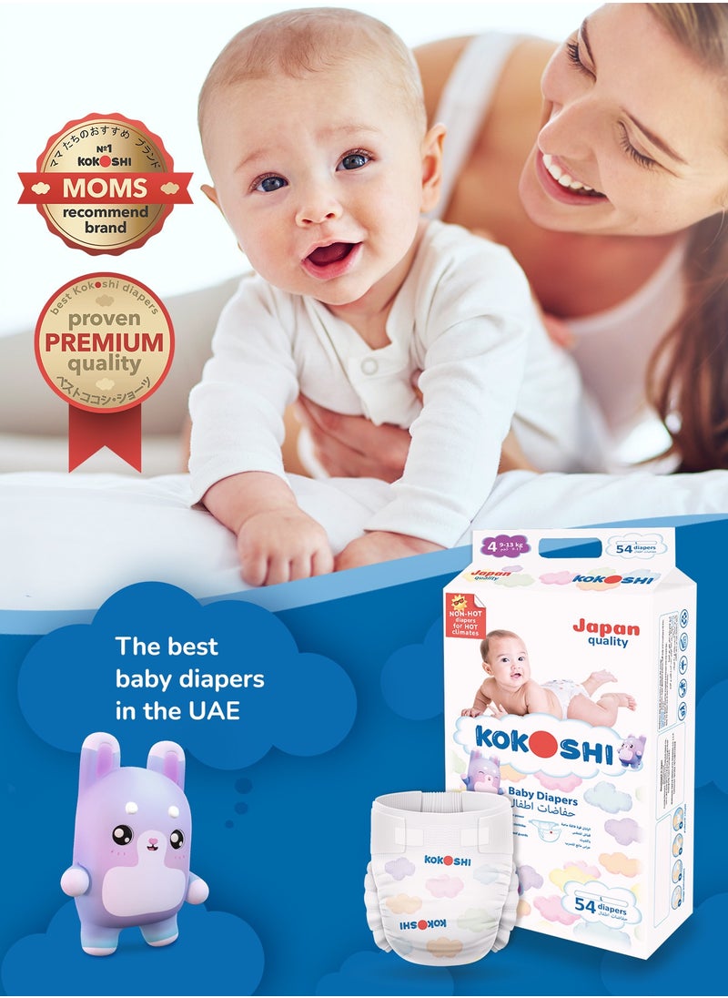 Kokoshi Premium Baby Diapers, Size 4 for babies 9-13kg x 54pcs, Eco-friendly and Hypoallergenic Nappies, Japan Quality Ultimate Softness Leakproof for Skin Care Protection (Dl-54) - pzsku/Z18ABB9F1444FC203BAC0Z/45/_/1709232480/94d8f1de-ed4b-49dc-ae04-a44ea18d730b