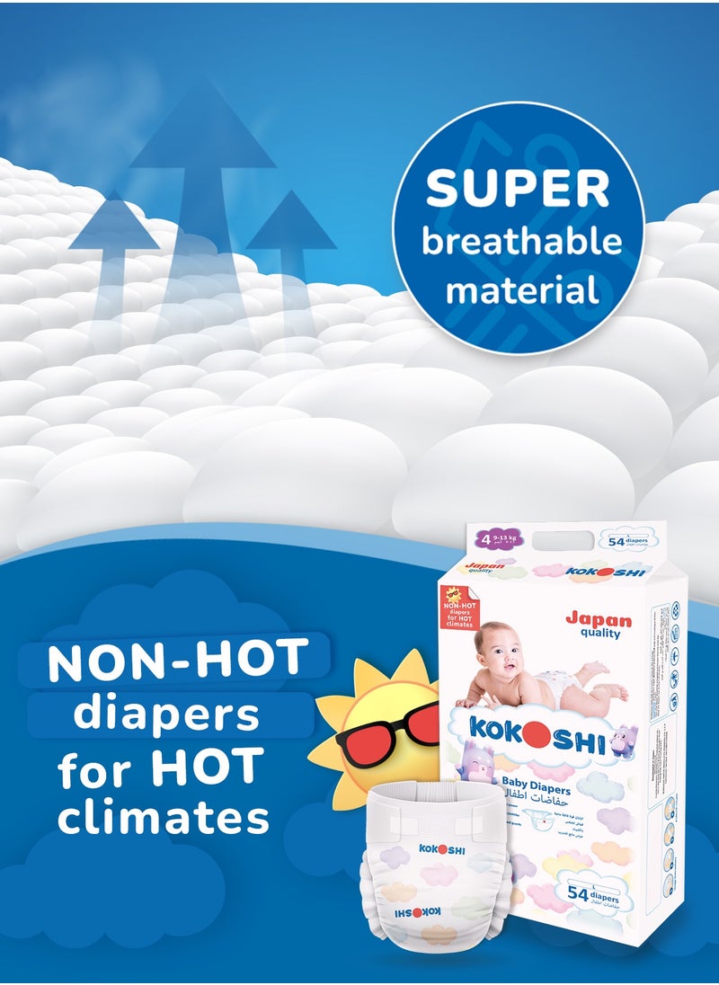 Kokoshi Premium Baby Diapers, Size 4 for babies 9-13kg x 54pcs, Eco-friendly and Hypoallergenic Nappies, Japan Quality Ultimate Softness Leakproof for Skin Care Protection (Dl-54) - pzsku/Z18ABB9F1444FC203BAC0Z/45/_/1709232490/94178743-ce94-41ac-b03f-87fd65587438