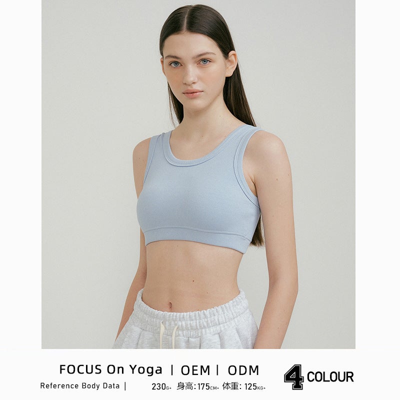 2023 Summer Thread Yoga Bra Vest Wide Shoulder Strap Sports Running Short U-Shaped Beauty Back Inner Bra Vest - Image 2