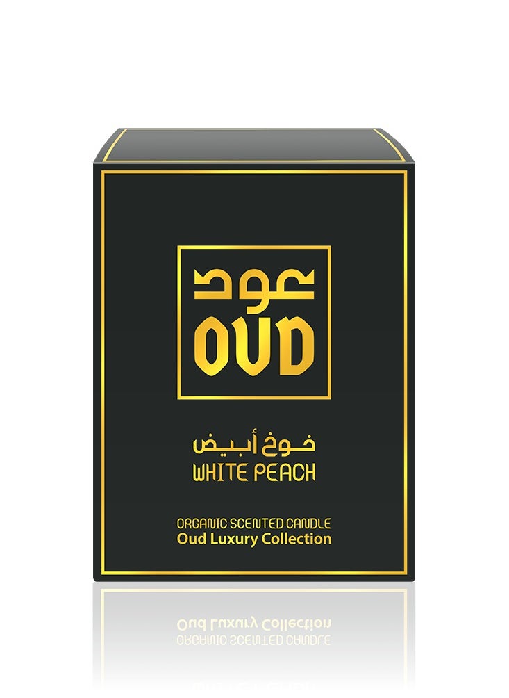 Oud Luxury Collection Oud Organic Scented Candle - White Peach 220ml  - Image 5
