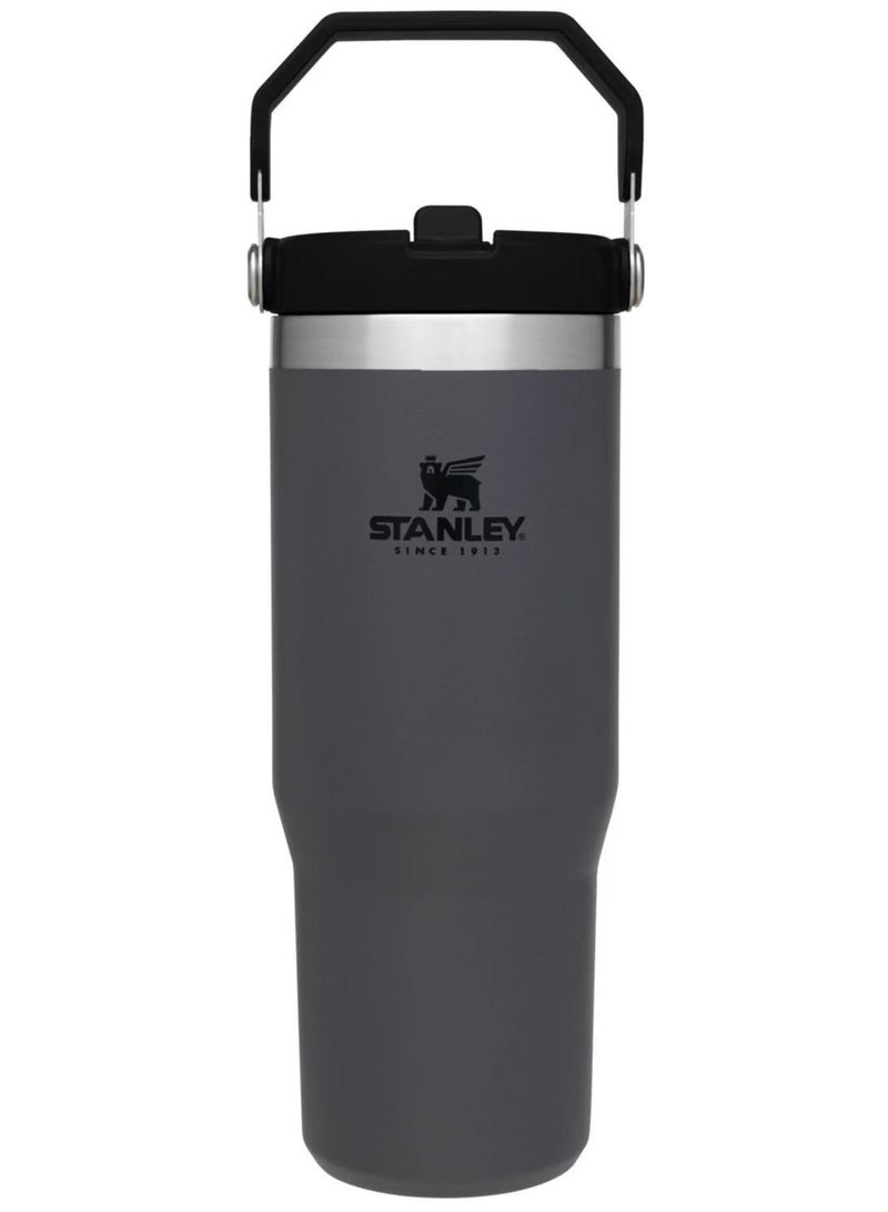 Stanley Car Mounted Large Capacity Insulated Cup - Image 1