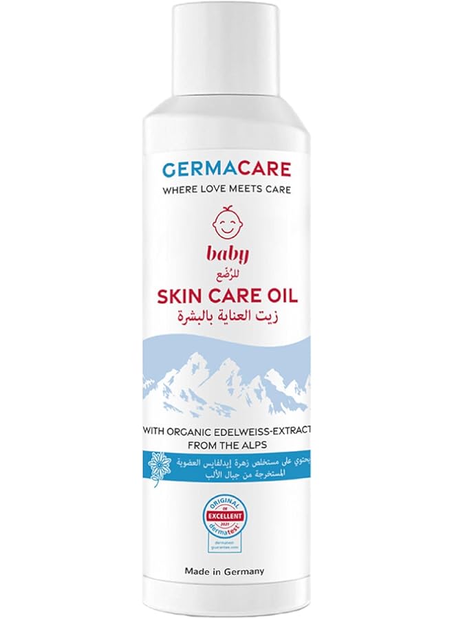 Germacare Baby Skin Care Oil 150Ml - Image 1