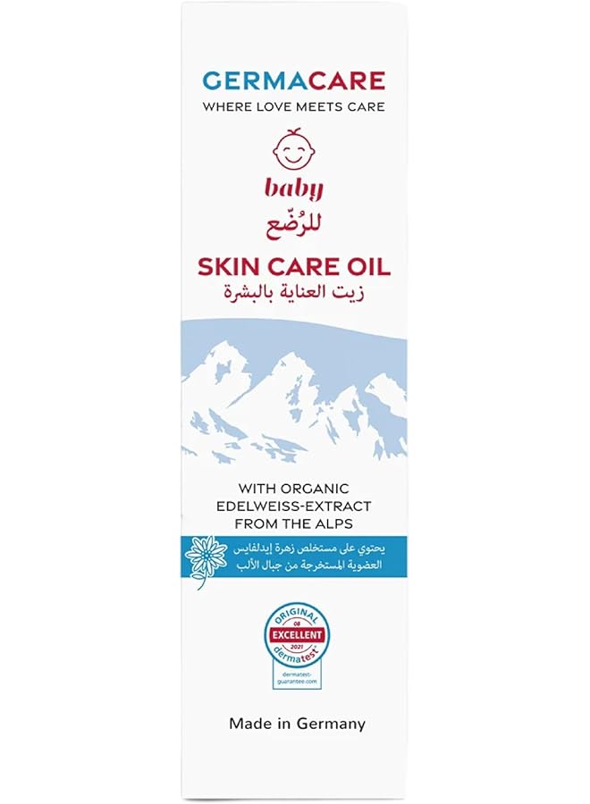 Germacare Baby Skin Care Oil 150Ml - Image 2