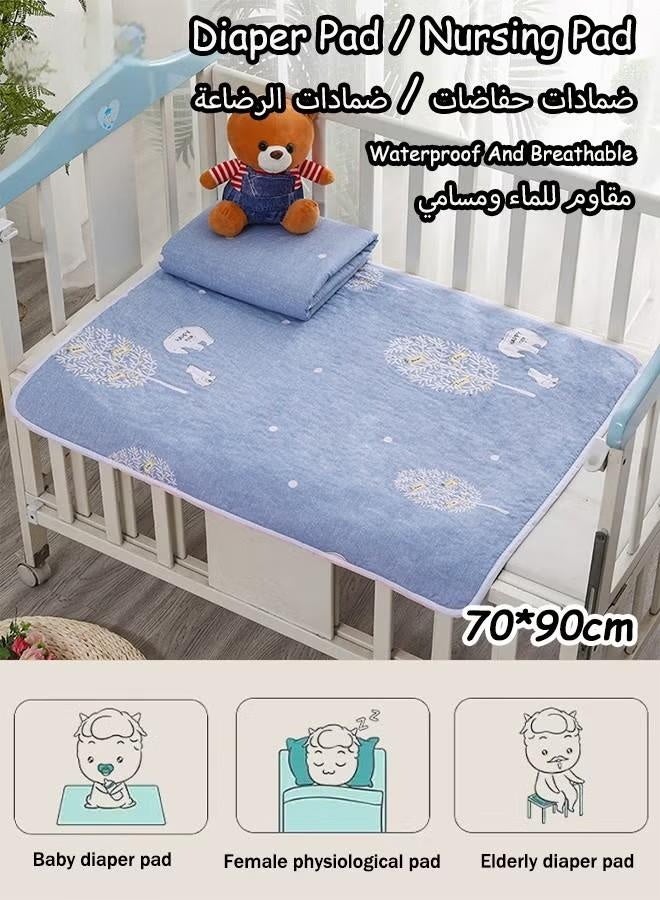 جونيس طفل مقاوم للماء سرير وسادة سرير رطب وسادات قابلة للغسيل - Image 1