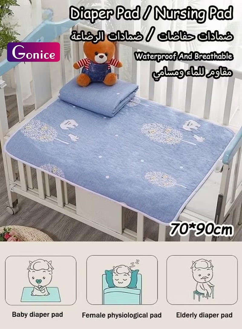 جونيس طفل مقاوم للماء سرير وسادة سرير رطب وسادات قابلة للغسيل - Image 1