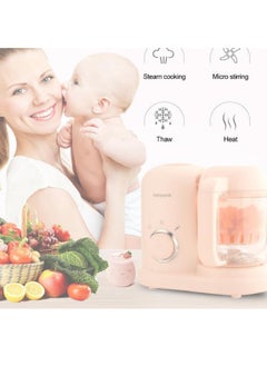 Beauenty 2-in-1 Baby Food Maker,Baby Food Blender Electric Steamer Food Supplement Cooking Mixing Mini Food Grinder Cooking，Green  - Image 4