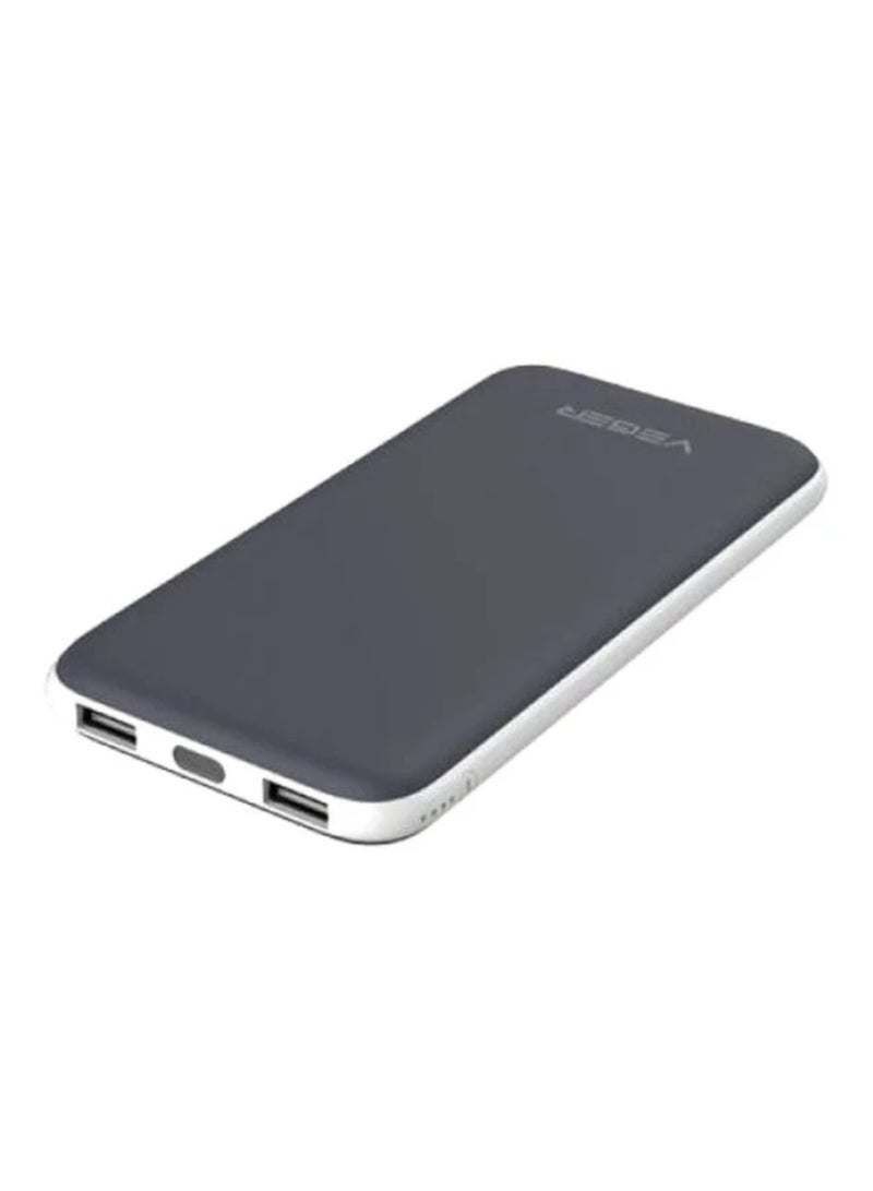 VEGER 25000 mAh Portable Power Bank 25 watt Grey/White - Image 1