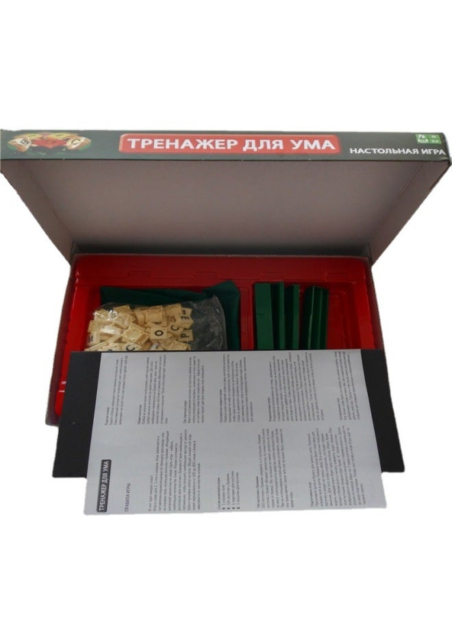 Thickened And Upgraded Russian Scrabble Game Board Game Russian Words Learning Spelling Classroom Teaching Tools Russia-Color:Russian - Image 4