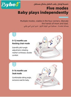 Bybeo 5 in 1 Multifunctional Baby Rocking Chair, Babies Rocker and Booster Seat, Dining Chair for Kids, Toddler Stroller With Sunshade Shed, Music and Hanging Toys  - Image 3