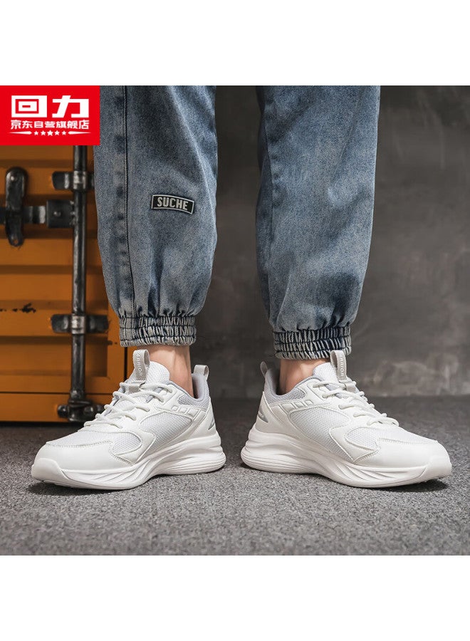 Huili Official Men's Shoes, Fashionable Versatile Running Shoes For Men, New Style For Winter , White And Gray Color, Size 36
