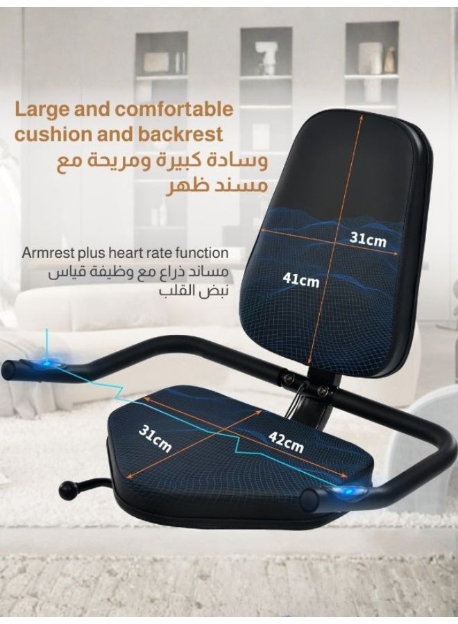 البيض برو دراجة تمرين مغناطيسية للتدريب المتقاطع | مقاومة مغناطيسية بـ 8 مستويات | شاشة LED | تطبيق FitShow | تمارين كارديو للجيم | حركة هادئة وسلسة | تشمل مقعد | سعة تحمل حتى 100 كجم - Image 4