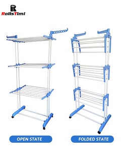 Floor Drying Rack,3 Tiers Foldable Design,Adjustable Stainless Steel Hanger With Folding Wings For Indoor And Outdoor,Blue - pzsku/Z18AEDE9BE2DD44DB3648Z/45/_/1724121270/b5a6cab8-323b-4994-8bc3-ea383462f40d