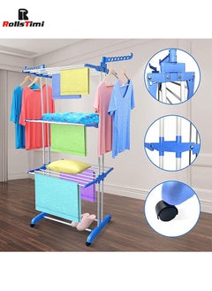 Floor Drying Rack,3 Tiers Foldable Design,Adjustable Stainless Steel Hanger With Folding Wings For Indoor And Outdoor,Blue - pzsku/Z18AEDE9BE2DD44DB3648Z/45/_/1724121271/e8799aa0-4e2f-43ec-a59e-1cfe8eac93e1