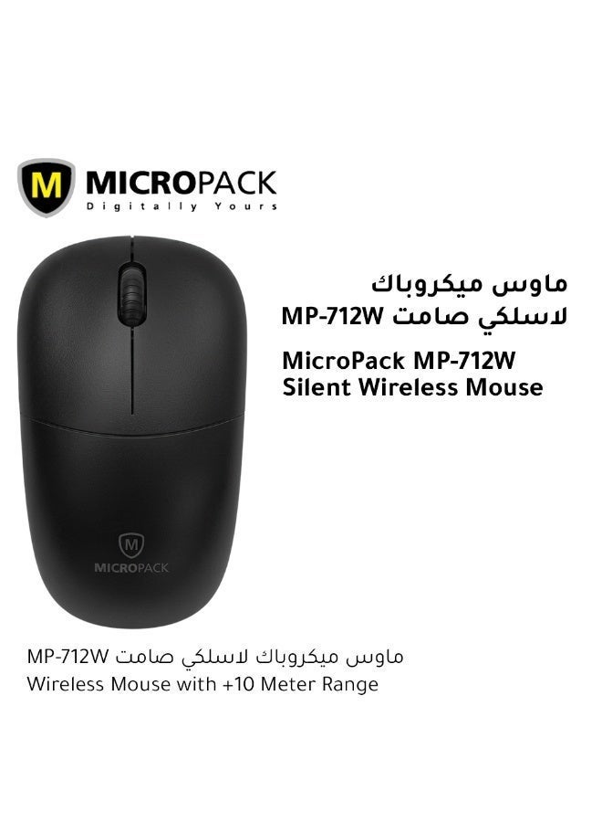 مايكروباك ماوس لاسلكي صامت Micropack MP-712W - مفاتيح هادئة، 1200 CPI، أسود - Image 2