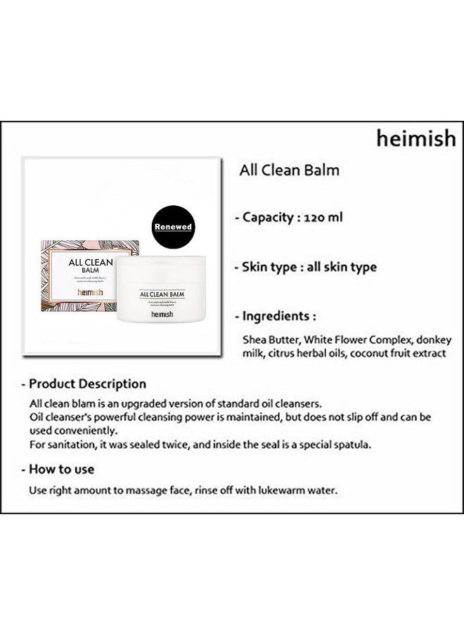 Heimish [heimish] All Clean Cleansing Balm Bundle (120 ml / 4 oz, 2-Pack)  - Image 3