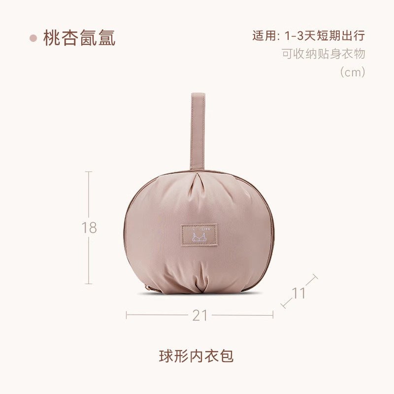 Underwear storage bag travel close-fitting clothing storage bag bra underwear socks cosmetic bag finishing bag portable super light Peach 