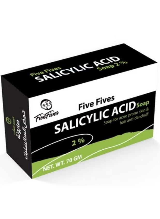 خمس خمسات صابون حمض السالسليك 2 % لعلاج حب الشباب والصدفية – 70 جرام - Image 1