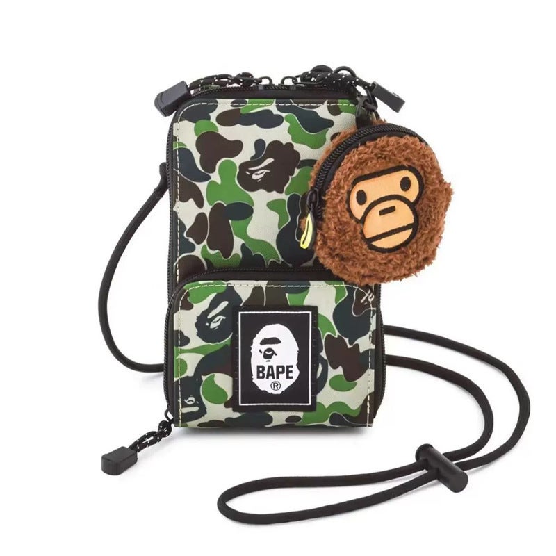 Trendy Camo Shoulder Phone Bag Set Camouflage two-piece set