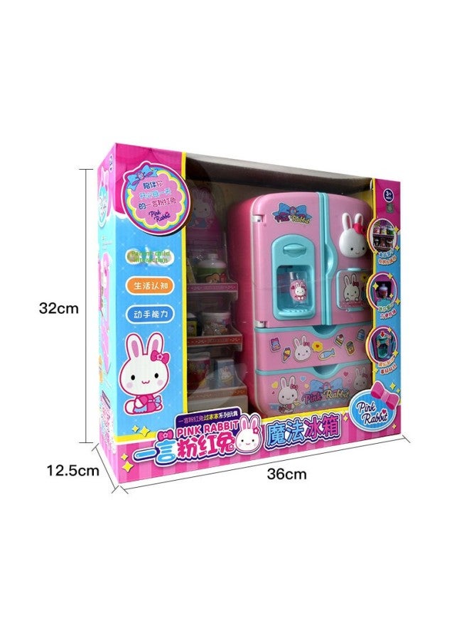 One-word Pink Rabbit Simulation Doctor Play House Kitchen Toy Stall Children's Educational Toys Toy Set-Color:YY17116 Plate-mounted Playball Machine - Image 5