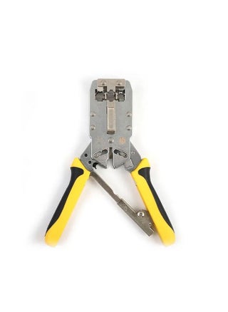 Cable Crimping Tool with Built-in Wire Cutter – RJ11 – RJ45 / HS-2810R - pzsku/Z18B0A805982AC2BD8C05Z/45/_/1679915403/e5832ffa-af79-47fd-aa1f-fa29067210bf