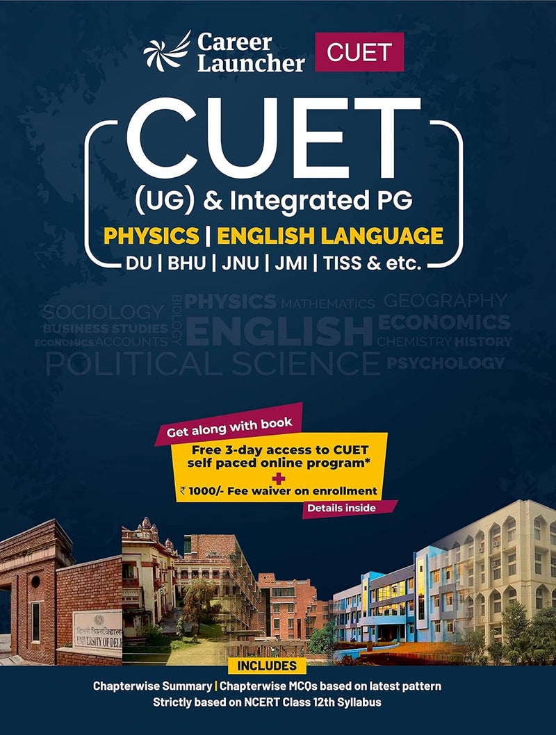 CUET 2022 : Physics and English Guide by Amit Singh & Shiva Kumar 
