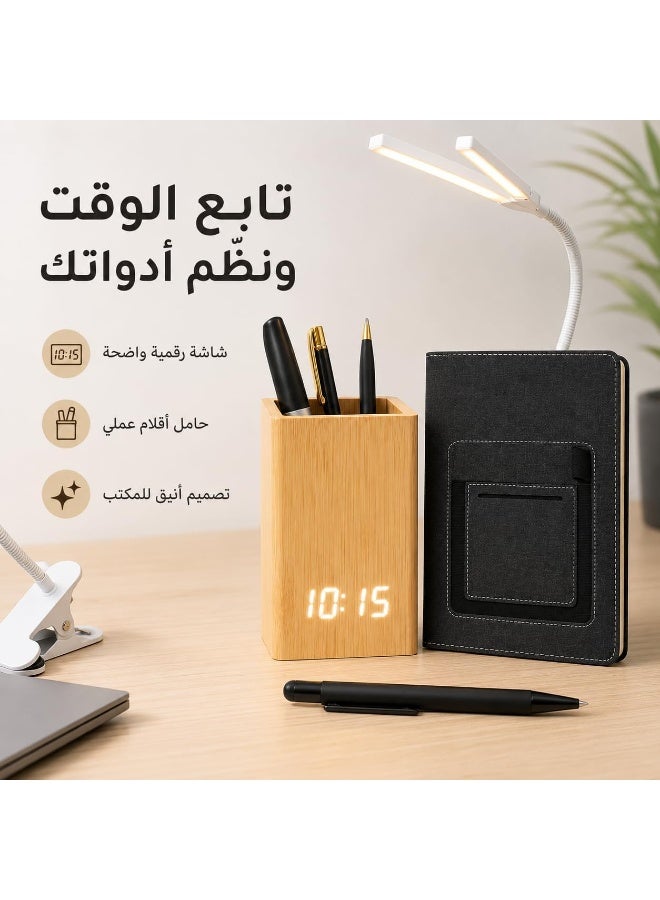 طقم مكتب ومذاكرة 4 في 1 – أباجورة مكتب بمشبك مرن + ساعة رقمية LED مع حامل أقلام + نوت بوك + قلم جاف برأس ستايلس – مجموعة متكاملة للعمل والدراسة وتنظيم المكتب - Image 5