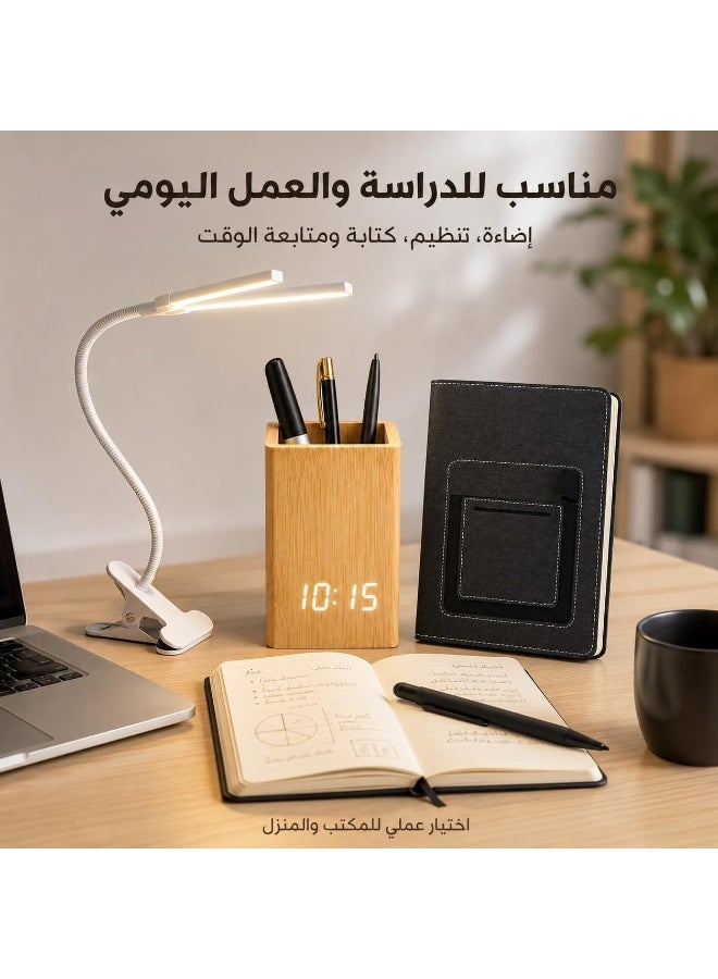 طقم مكتب ومذاكرة 4 في 1 – أباجورة مكتب بمشبك مرن + ساعة رقمية LED مع حامل أقلام + نوت بوك + قلم جاف برأس ستايلس – مجموعة متكاملة للعمل والدراسة وتنظيم المكتب - Image 2
