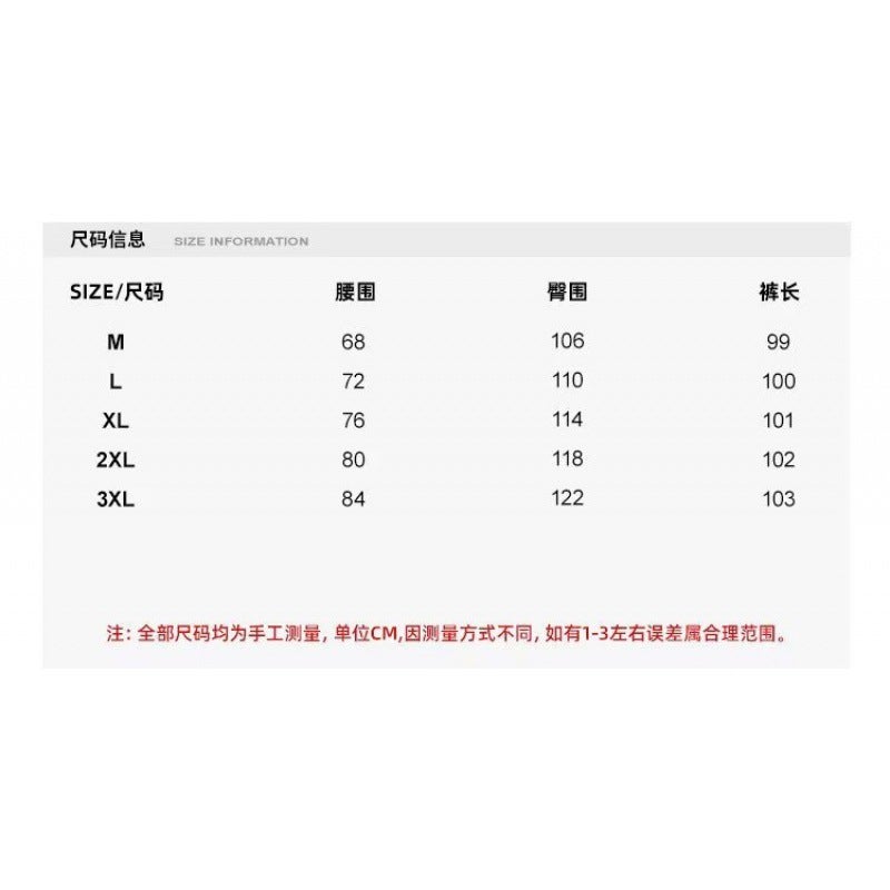 Side Zipper Parachute Pants Autumn Ruffle Handsome Loose Straight Trousers Trendy All-Match Trendy Overalls Loose - Image 3