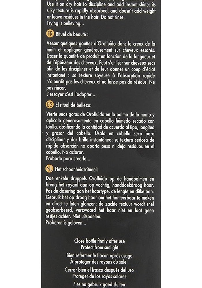 Revlon Professional زيت شعر أوروفلودو إليكسير - 100 مل علاج مغذي بزيوت الأركان وبذور الكتان وزيت السرو - Image 3