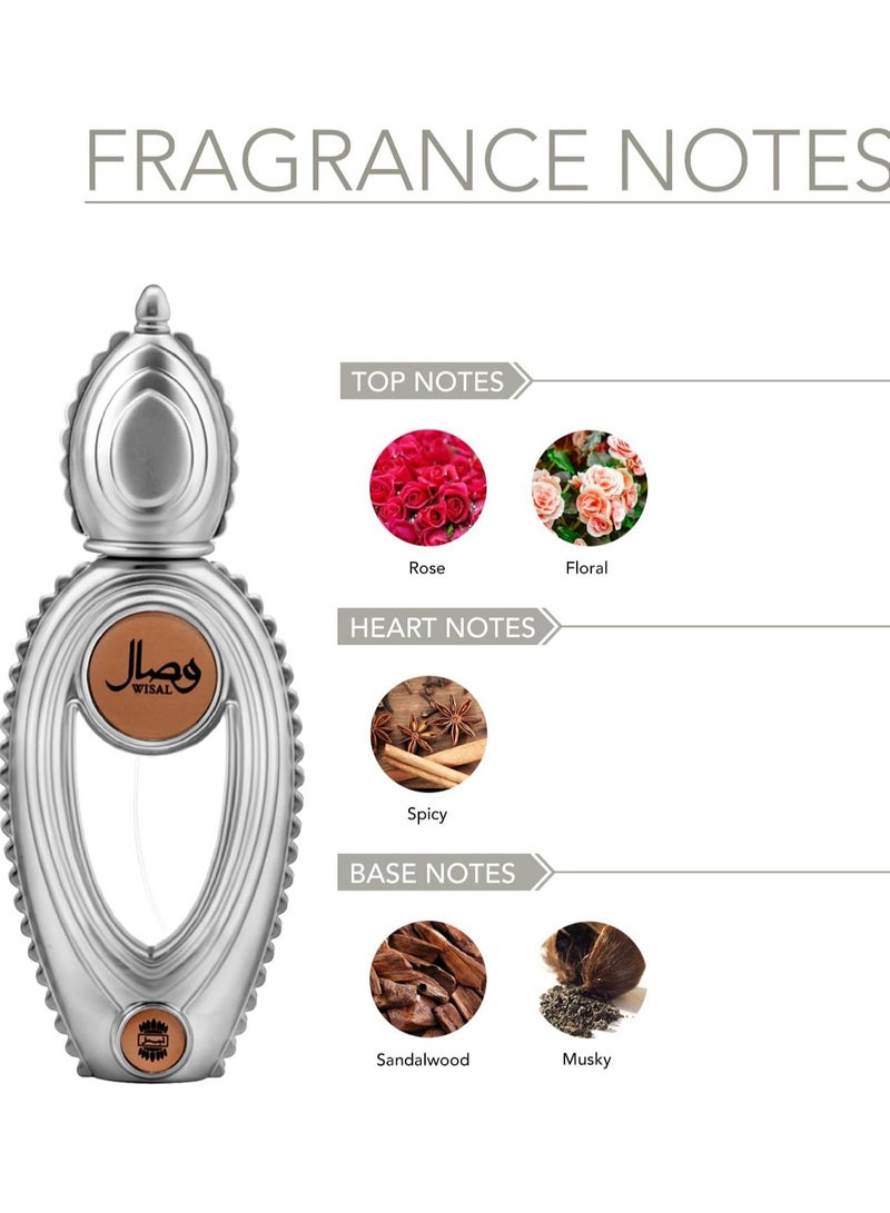 اجمل عطر وصال 50 مليلتر - Image 2