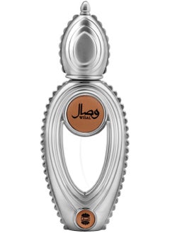 اجمل عطر وصال 50 مليلتر  - Image 3