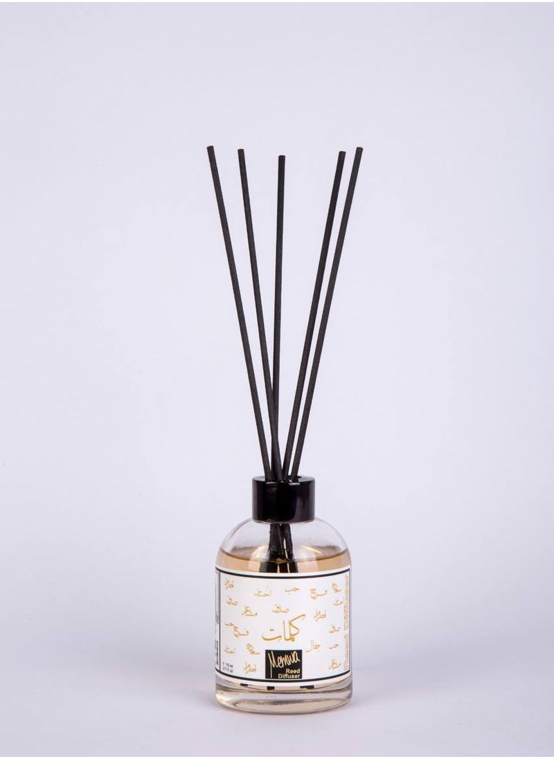 Memwa - Reed diffuser Oud Kalemat 110 ml with 5 sticks - Image 1