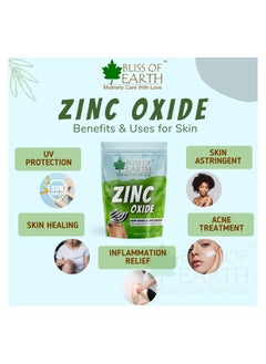 BLISS OF EARTH Bliss of Earth 16oz Zinc Oxide Powder Non-Nano & Uncoated for Skin, Face, Cosmetic & DIY Product 453Gm Pack of 2  - Image 2