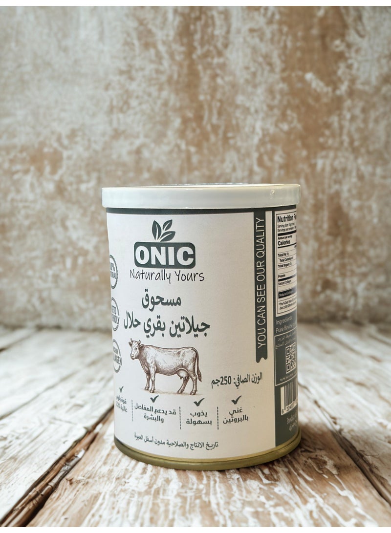 ONIC Halal Beef Gelatin Powder 250g | Bloom 220 | Premium Food Grade | Superior Gel Strength vs Bloom 110 | 100% Pure Bovine Collagen | Export Quality for Gummies, Desserts, Marshmallows & Bakery - Image 4