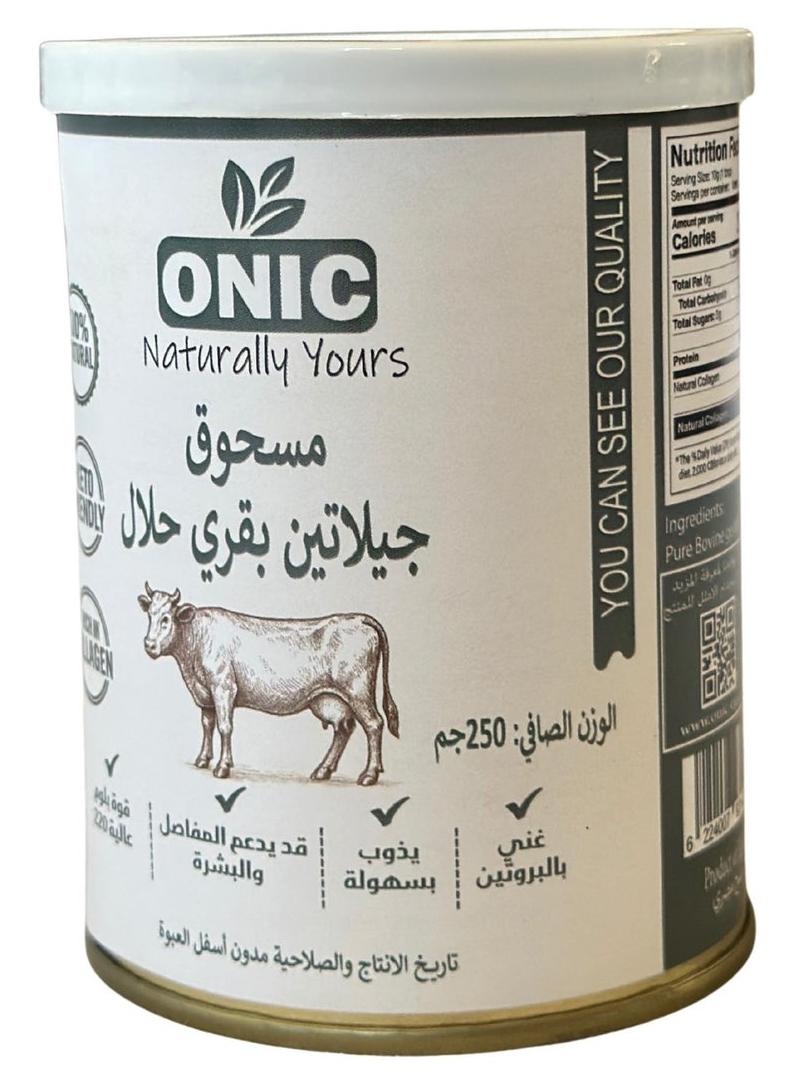 ONIC Halal Beef Gelatin Powder 250g | Bloom 220 | Premium Food Grade | Superior Gel Strength vs Bloom 110 | 100% Pure Bovine Collagen | Export Quality for Gummies, Desserts, Marshmallows & Bakery - Image 1