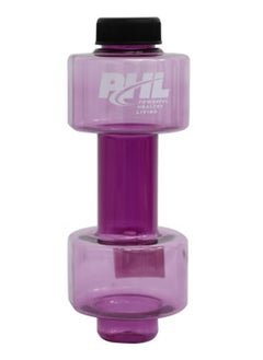PHL Dumbel WB Purple SML 