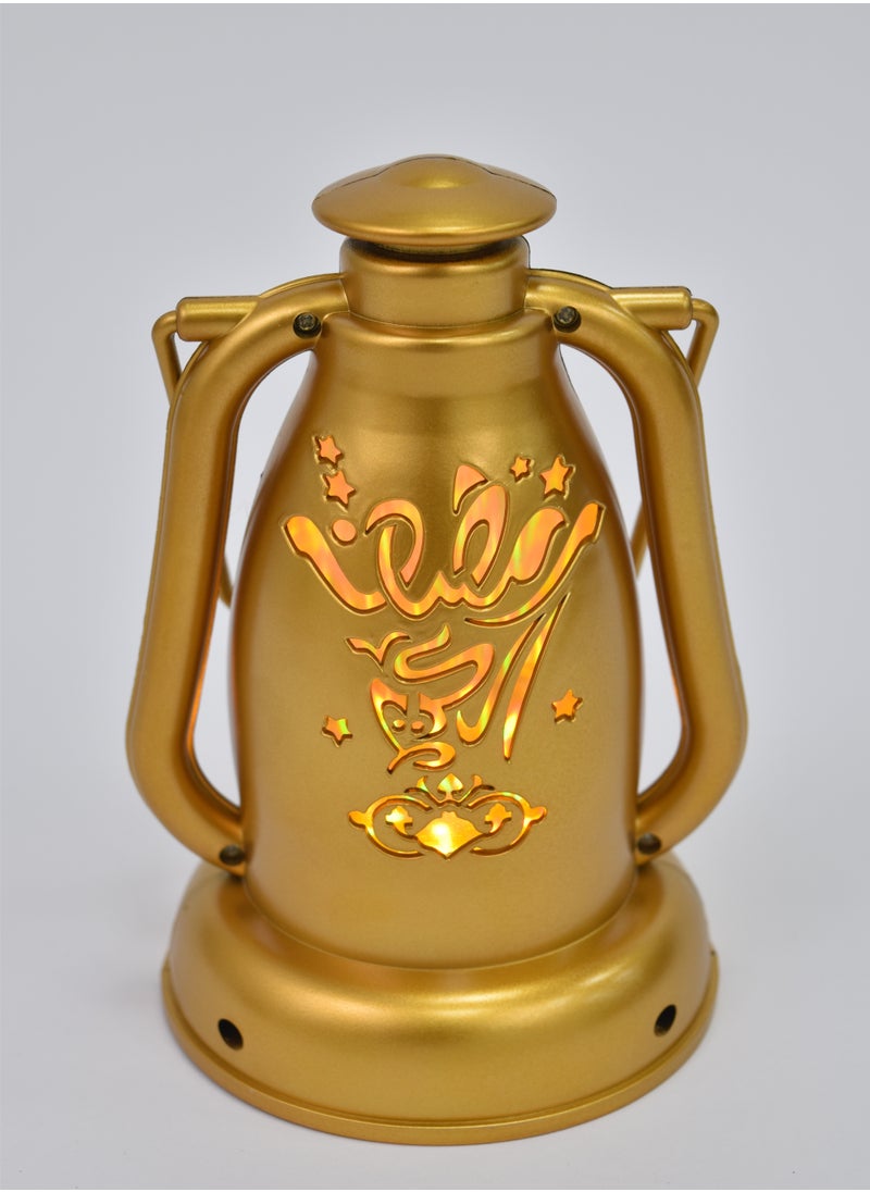 FUN MOMENT - Luminous Ramadan Lantern - Image 1