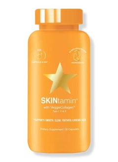 HAIRTAMIN Skintamin مع الكولاجين النباتي، يدعم البشرة الناعمة والواضحة والشبابية، 30 كبسولة  - Image 1
