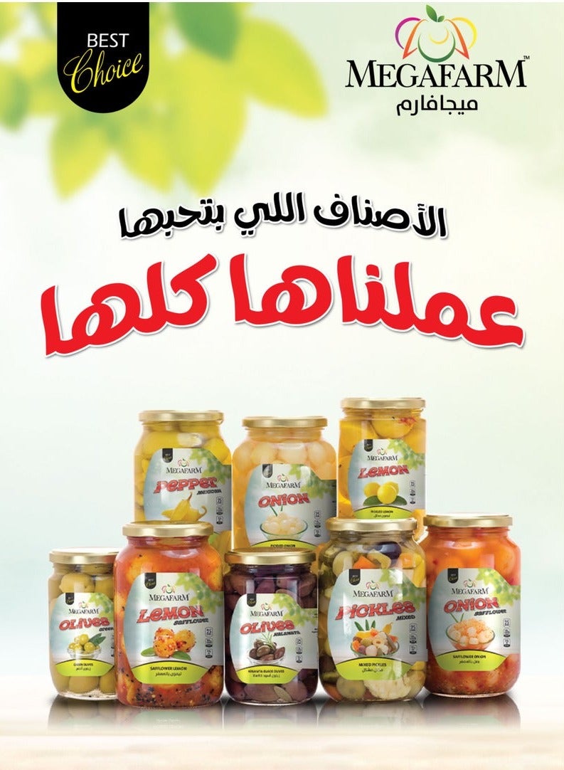 ميجافارم مخلل زيتون أخضر كامل 1100 جرام - Image 3