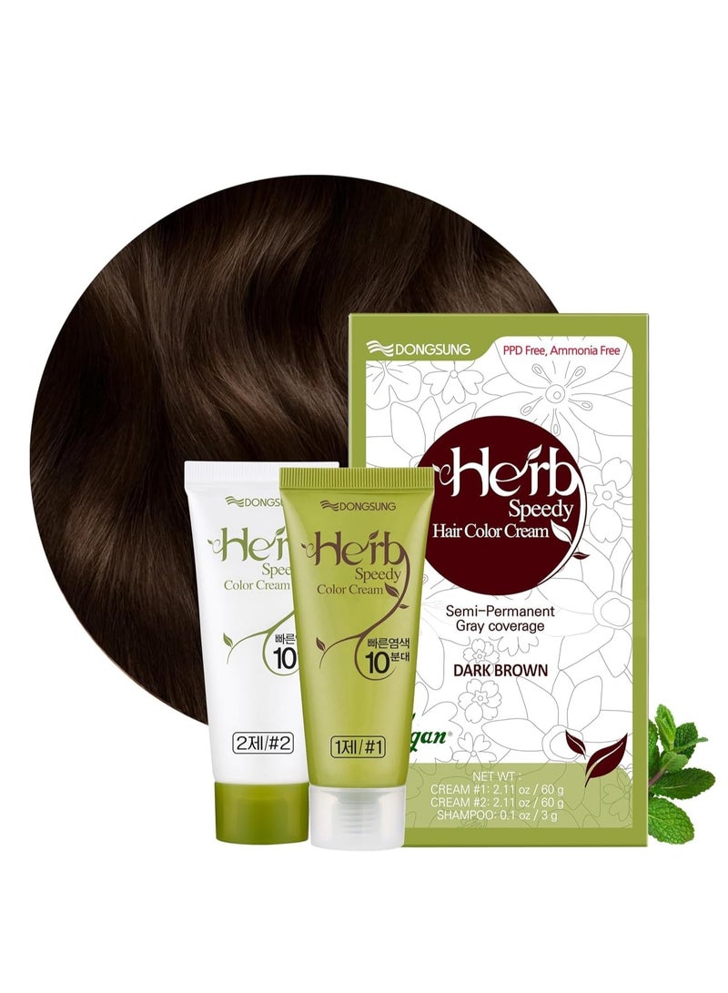 Herb Speedy كريم لون الأعشاب السريع (بني داكن) - Image 1