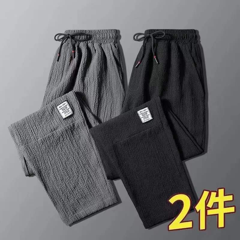 Working pants for men's construction site wear-resistant dirt-resistant summer thin working pants wholesale special - Image 2
