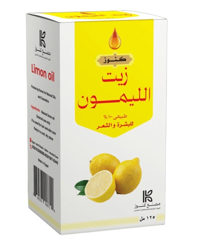 Limon Oil Natural For Skin And Hair 125 ml