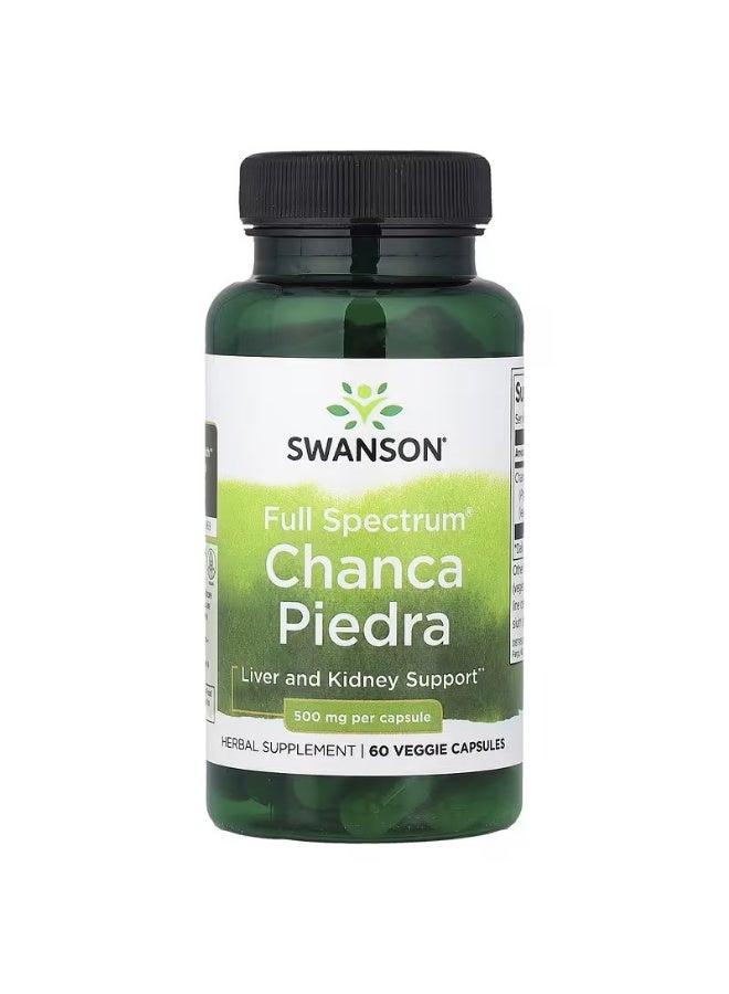 Swanson, Full Spectrum Chanca Piedra, 500 mg, 60 Veggie Capsules