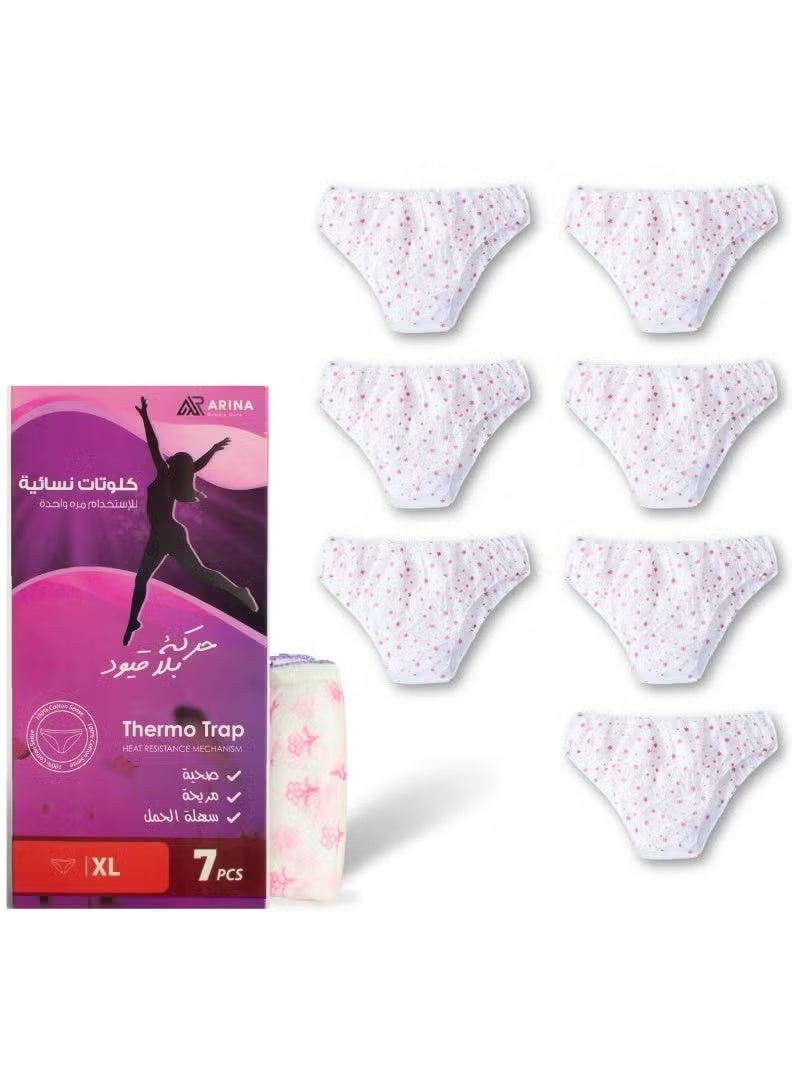 ARINA Women's menstrual clothing XL sizes for one-time use (7 pieces) with soft and non-irritant materials for skin - Image 1